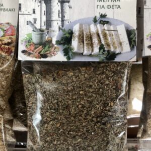 Mix for feta cheese - 40 gr