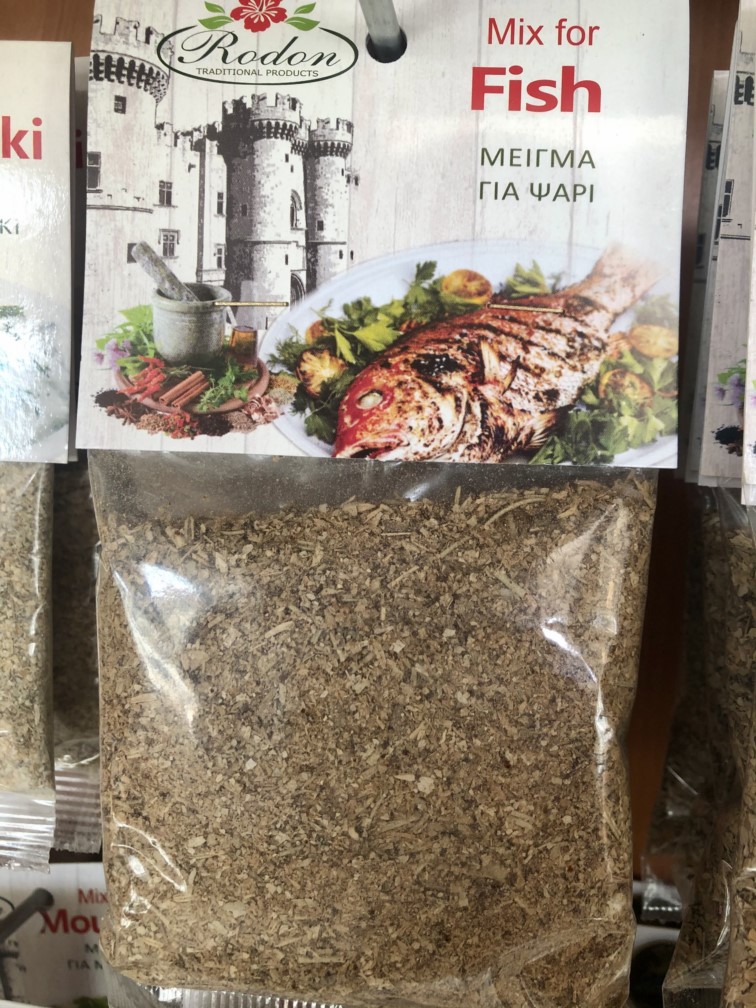 Mix for fish - 40 gr