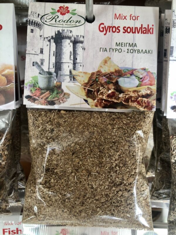 Mix for gyros souvlaki - 40 gr