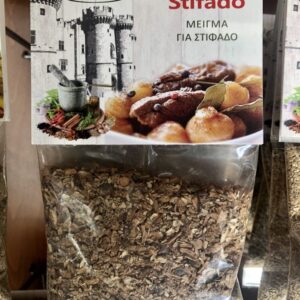 Mix for stifado - 40 gr